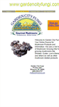 Mobile Screenshot of gardencityfungi.com